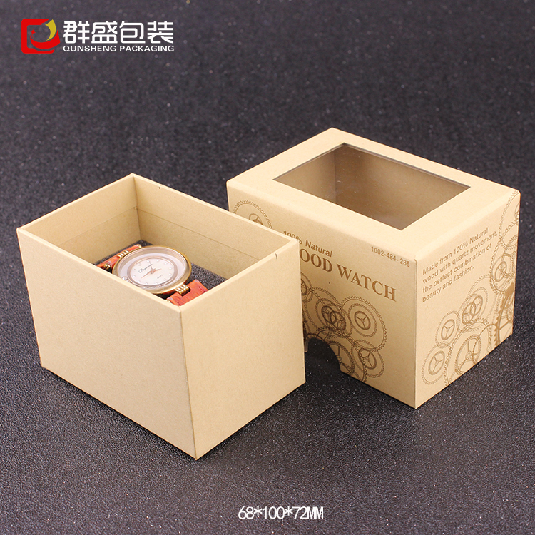 牛皮紙手表盒 牛皮紙手表盒