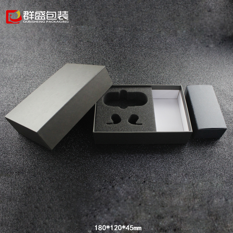電子產(chǎn)品包裝盒 電子產(chǎn)品包裝盒