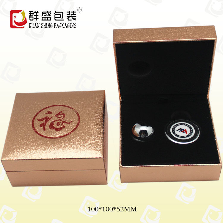 手機支架包裝盒